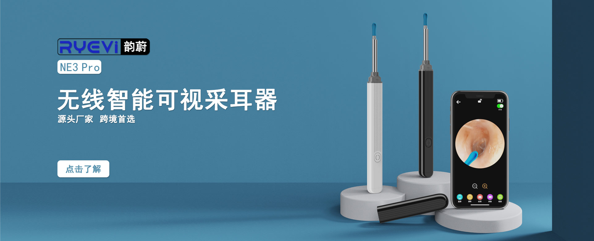 搜索結(jié)果